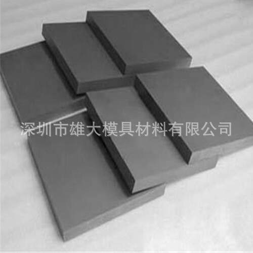 长条KD20钨钢棒 YG8硬质合金 CD650钨钢KD20 CD750钨钢板KD20钨棒