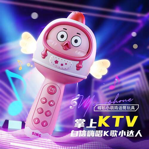 正品儿童电子琴37键钢琴音乐乐物玩具宝宝入门器学者多功能生初日