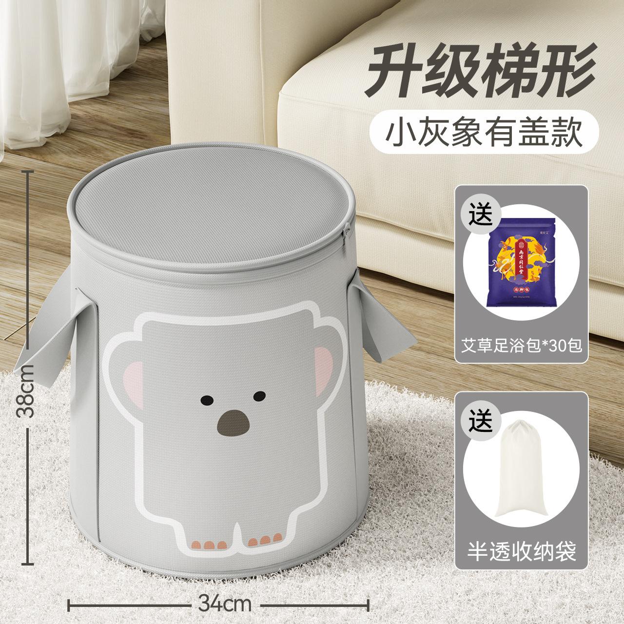 可折叠泡脚脚盆小腿宿舍足浴盆