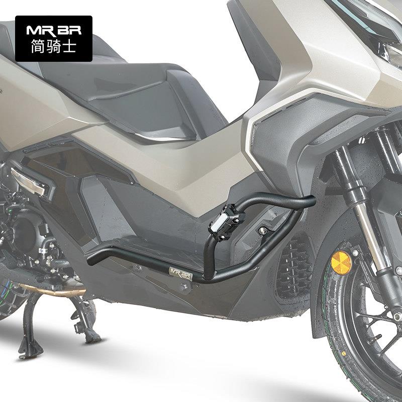 MRBR适配25新款本田ADV350护杠防摔保险杠靠背尾架后货架改装配件图片