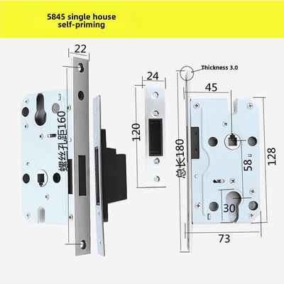 单舍室内门办公5850锁芯5845两头圆磁性自吸锁体门房间木门双舍锁