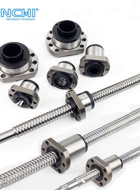滚珠丝杆高速静音丝杠副SFS1205 1210 1610 1620  2520 3210 4020