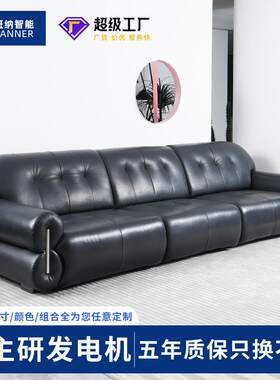 意式极简黑色皮艺黑糖沙发法式复古小户型轻奢中古风电动沙发床
