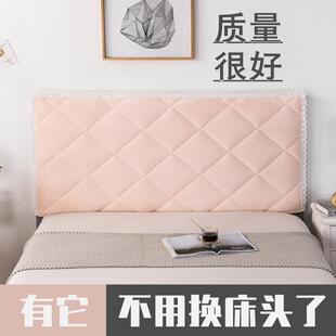 xy厚t欧F76HH655式 简约床头罩加夹棉木板靠背套软包全防尘保护罩
