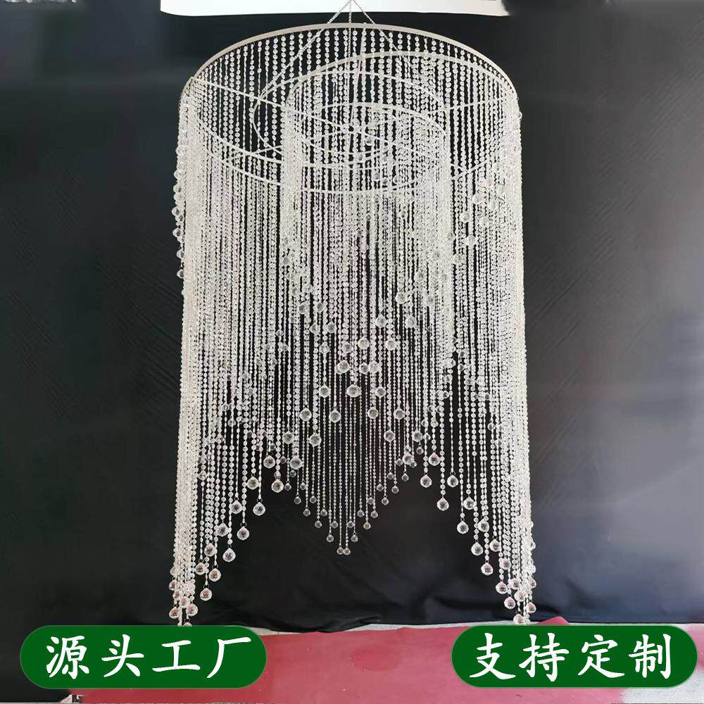 新款婚庆道具亚克力水晶珠帘枝形吊灯橱窗舞台婚礼场地布置装饰灯