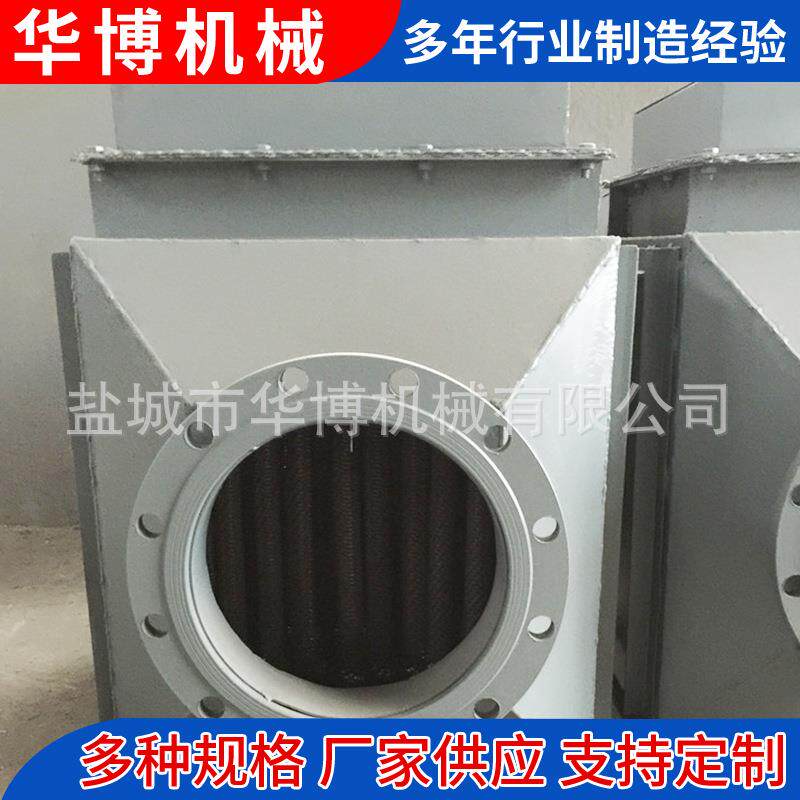 吹风加热除湿加热器空气加热防爆式风道电加热器风机加热器