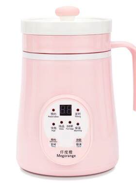 MEGORANGE/仟度橙 MK-C66电炖锅煮粥锅一人食定时全自动预约熬粥