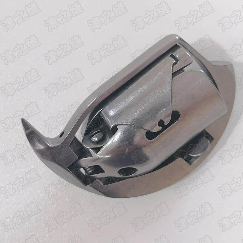 志工/标准GA243 TW1-243 441 205 243缝纫机用摆梭梭子线梭