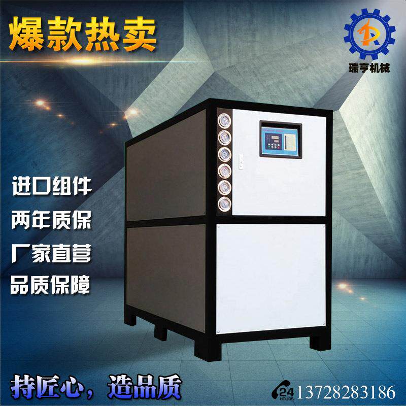 工业冷水机_30HP水冷式冷水机_钛管PP壳管式冷水机_东莞厂家直销