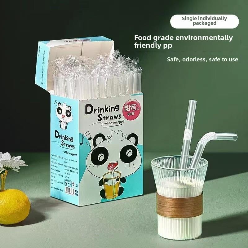 吸管一次性单独包装单支儿童宝宝孕产妇食品级塑料牛奶弯头粗吸管