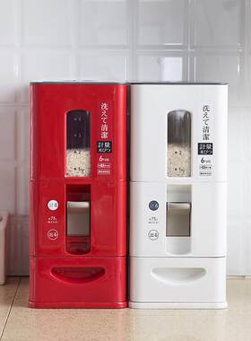 日式按压计量米桶12KG储米箱家用防虫防潮米箱6KG塑料米缸收纳