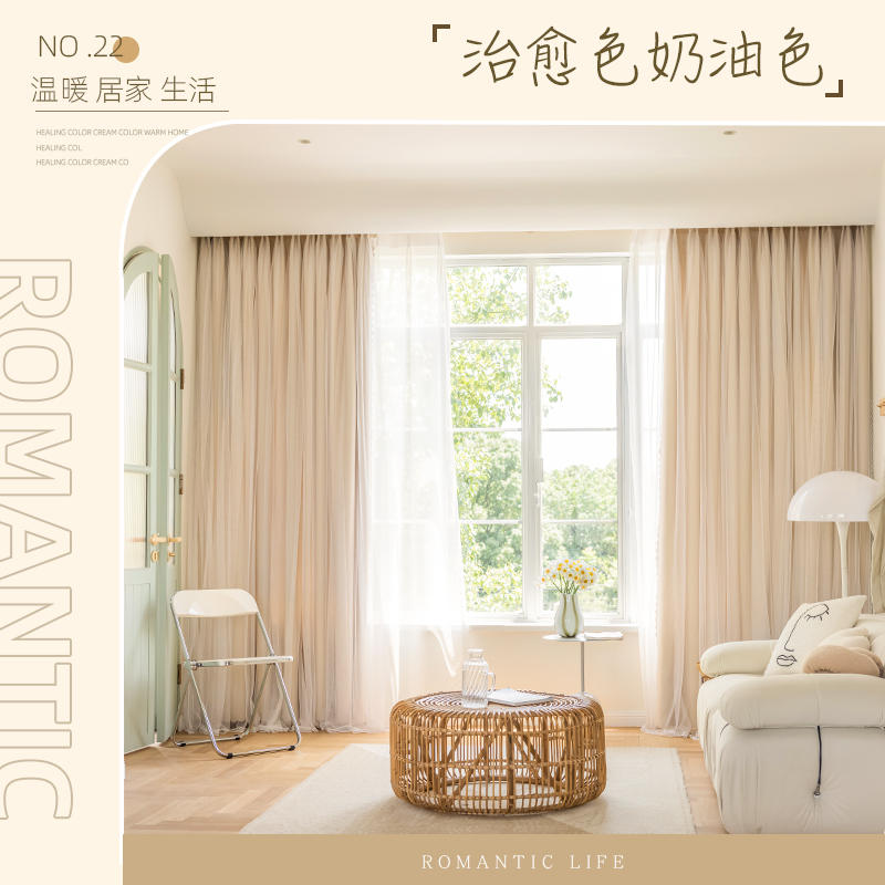 免打孔2025新款带纱遮光窗帘罗马杆伸缩一整套卧室飘窗遮阳客厅帘