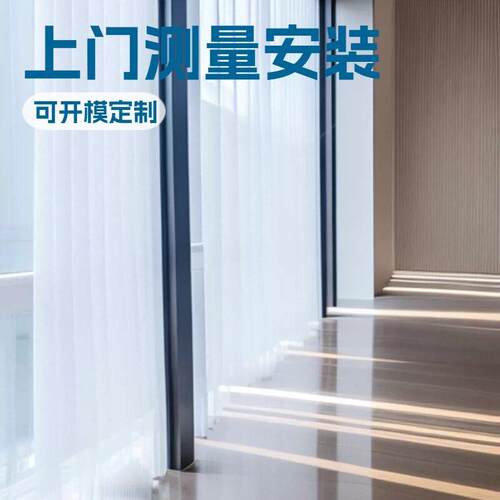 公室会议酒店玻璃隔断写字楼隔断防火玻璃隔断百叶隔断全省发货