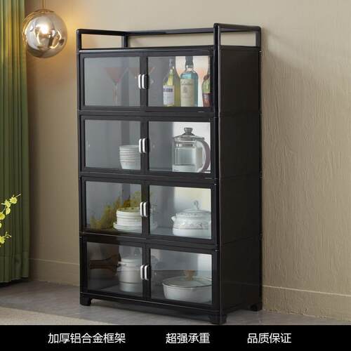 厨房餐边柜落地多层收纳储物置物架多功能家用放锅具碗碟防尘加厚