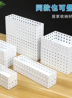 镂空日式桌面收纳盒单层可叠加梳妆台面膜护肤品杂物塑料收纳筐篮