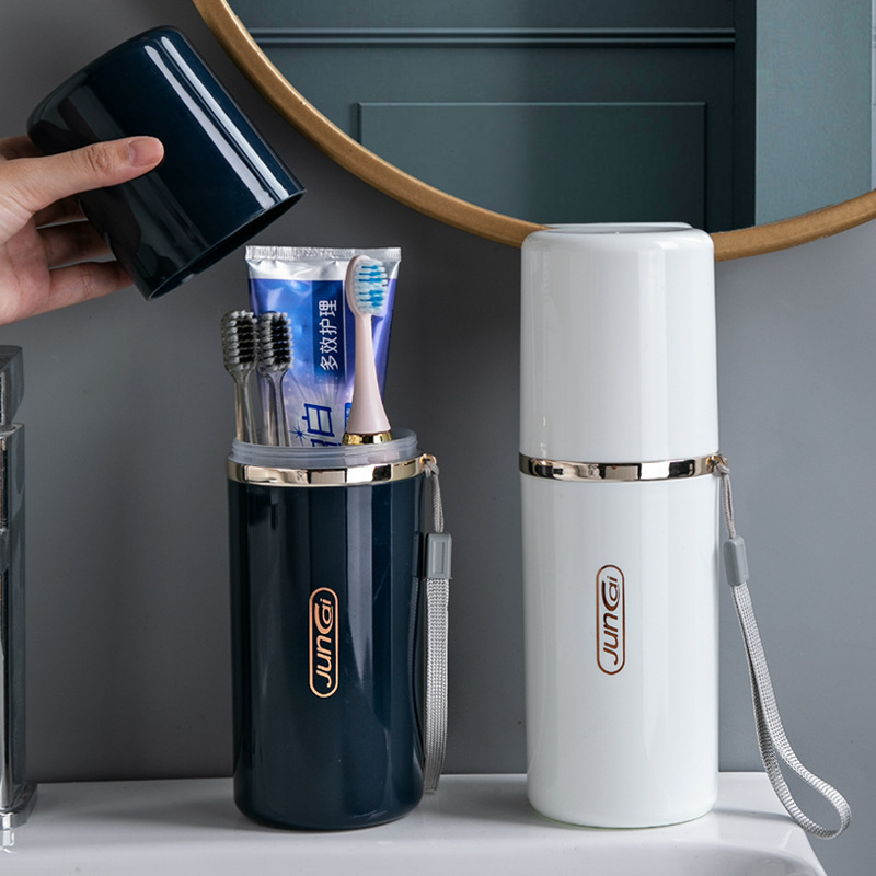 漱口杯旅行牙刷洗漱学生牙膏架