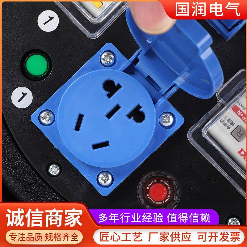 移动电缆盘RXP-320-2B防过热缠线盘收线盘拖线盘三脚架电缆盘