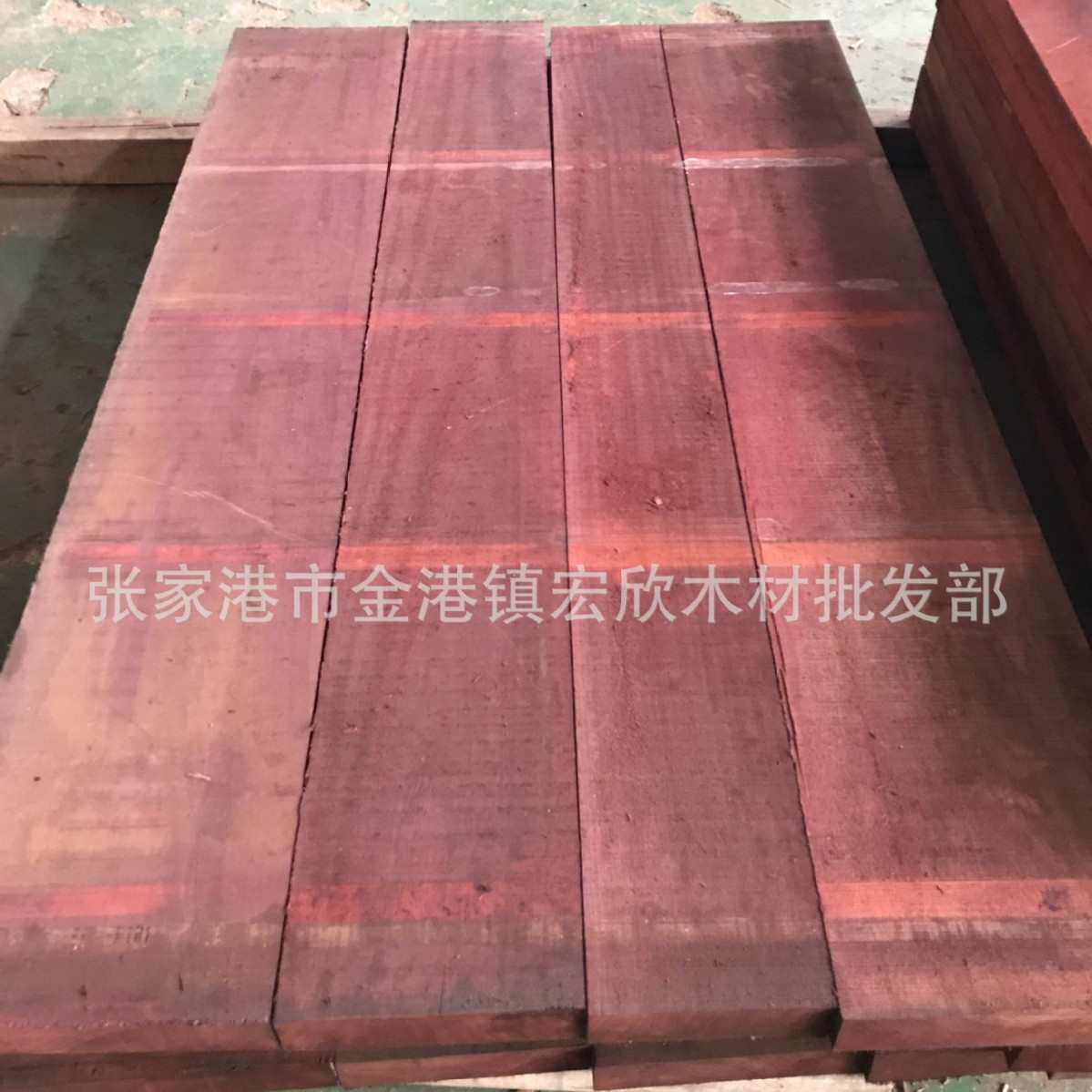 红原木花梨径大防腐板材非洲红花板材花梨大方大板红家具梨木进口