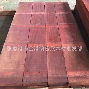 红原木花梨径大防腐板材非洲红花板材花梨大方大板红家具梨木进口