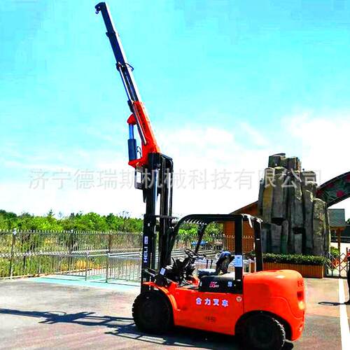 3吨叉车尾吊液压伸缩起重叉车臂吊加卷扬机叉车改装液压吊臂作业