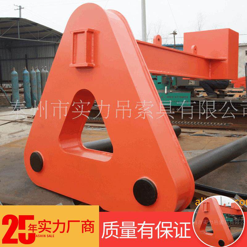 实力C型钩双卷板吊具5T单吊环式钢卷吊具Q45起吊平衡吊车吊梁