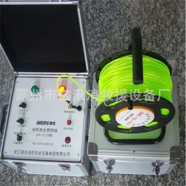 救生照明线地下场所导向照明作业发光亮度≥10cd/m²频率1Hz〜2Hz