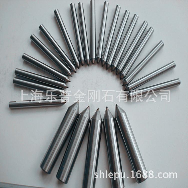 生产砂轮修整笔金刚笔磨床砂轮修整刀(型号规格齐全)