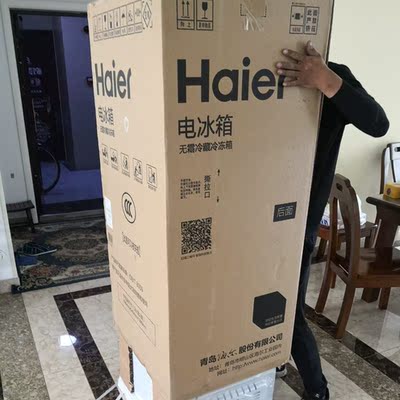 海尔 BCD-149WDPV怎么样,用后三个月感受,真相大爆料!!