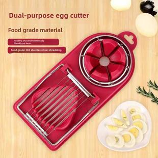 日本厨房家用多功能不锈钢切蛋器松花蛋皮蛋鸡蛋切片器切鸡蛋神器