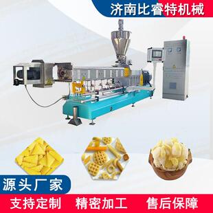 2d3d可乐果双螺杆挤出虾片机器 二次膨化油炸休闲食品生产线