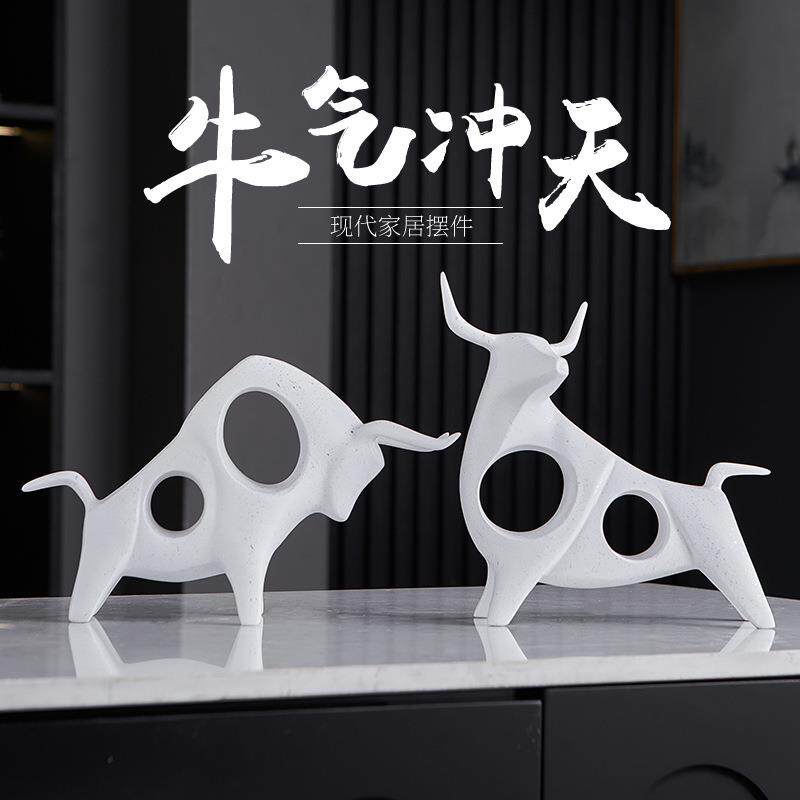 【月销300】牛气冲天简约摆件客厅装饰品书房电视柜现树脂牛摆件