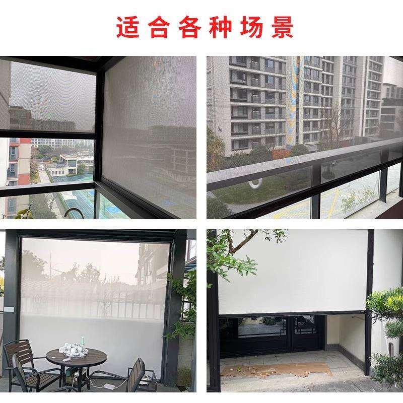 智能电动防风卷帘阳台遮阳帘户外凉亭电动遥控升降卷帘厂家