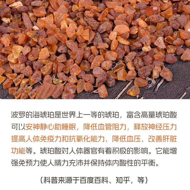 琥珀蜜蜡宝宝枕儿童枕枕头高枕不塌家用睡眠人体工学神器原石