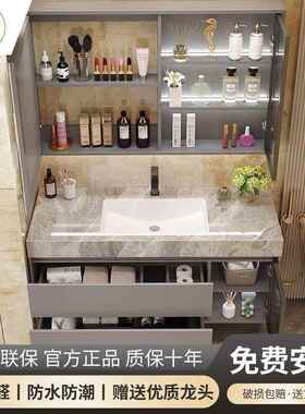 轻奢岩板缝陶瓷盆浴室柜漱组合现代简约卫生间74757洗手洗无智能