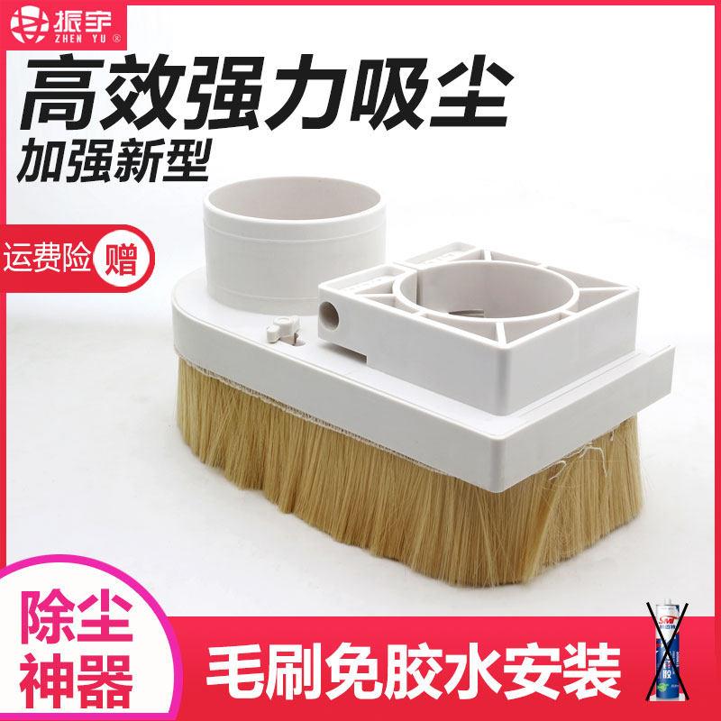 工雕刻机防雕刻机吸尘罩高强丝毛刷防尘罩可拆卸尘罩 木雕排机配
