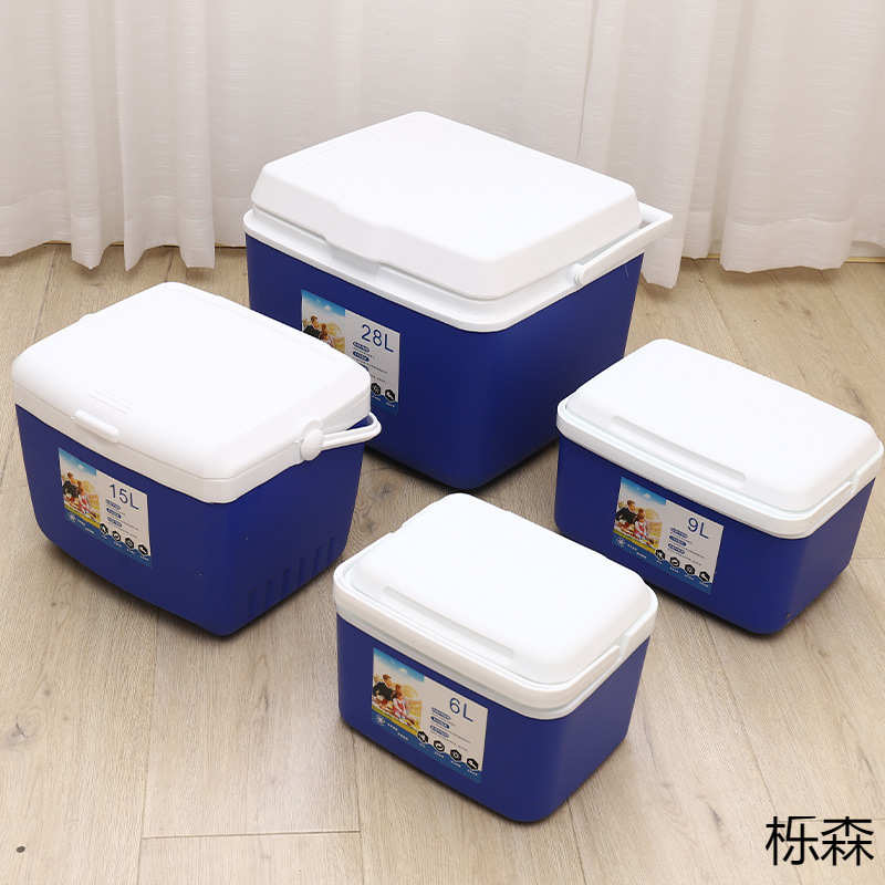 保温箱冷藏箱户外野餐商用摆摊手提冰桶食品保鲜冰箱车载保冷便携
