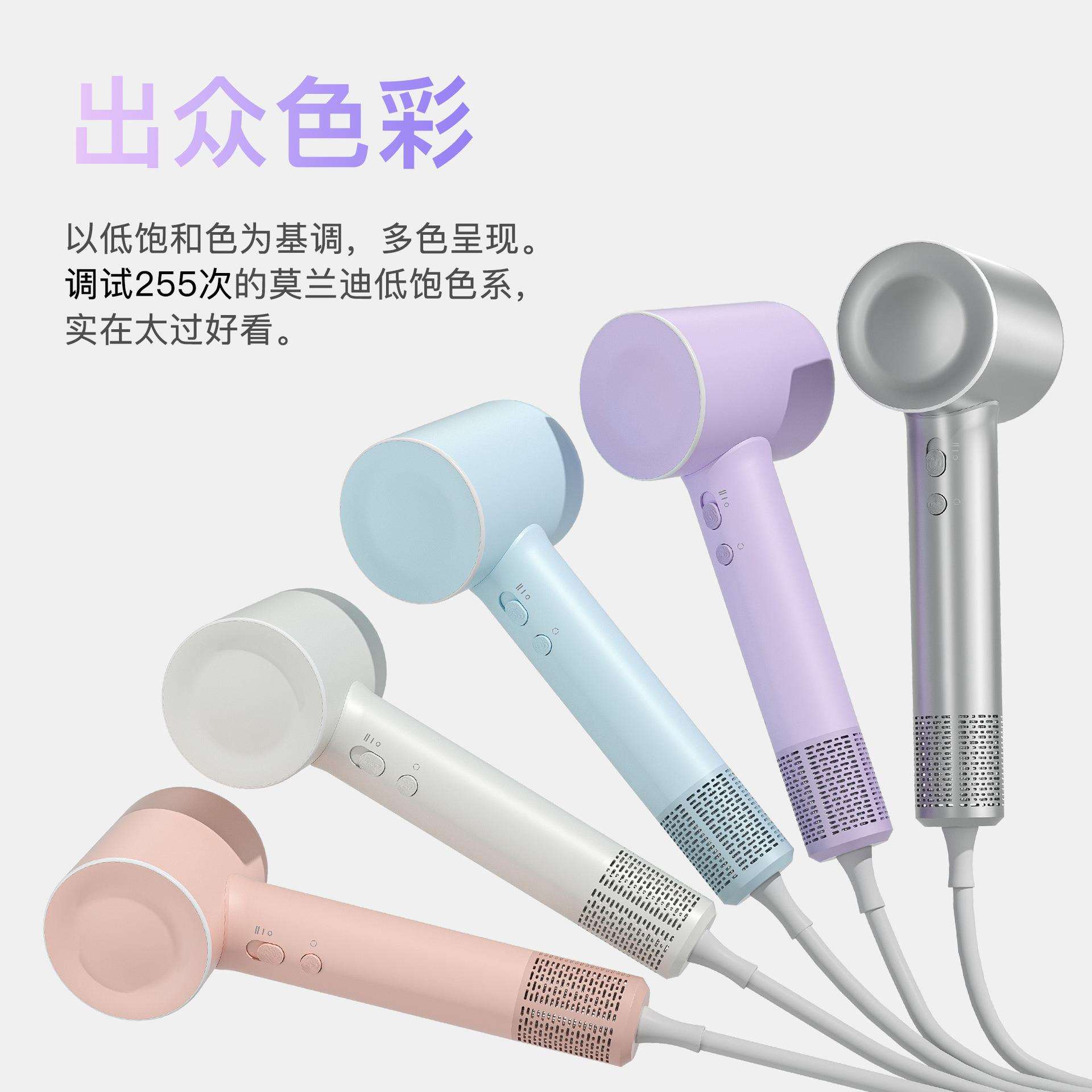 源头厂家直供高速12万转8亿负离子智能温控风筒无叶大功率吹风机