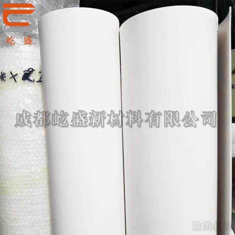 特氟龙板PTFE板材卓越的耐腐蚀耐高低温性能