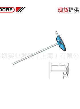 Gedore吉多瑞T型内六角扳手DT21426(2502658)现货