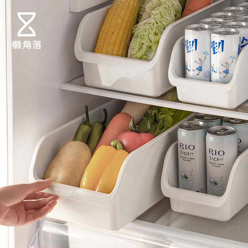 OF9D冰箱果蔬收纳盒冷藏保鲜盒厨房塑料家用整理储物盒分格