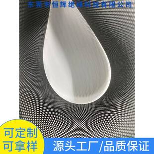 复吸工业空调磁防虫网散热防尘塑SHW料网适可用大型空调机重使用