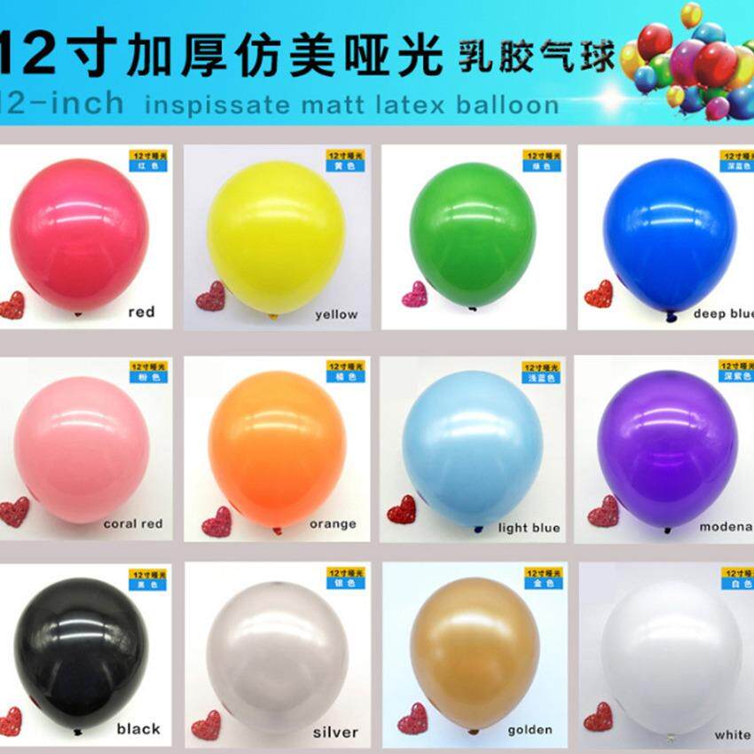 12寸2.8克哑光气球跨境乳胶加厚气球生日场景布置求婚告白