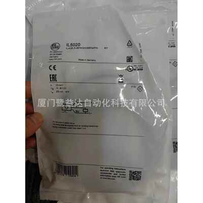 IFM易福门接近开关IL5020IL5004IL5002
