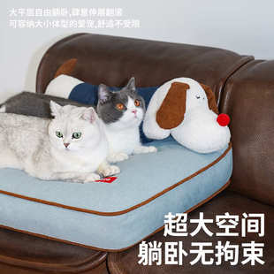 降温可拆洗猫床中小型犬四季 zeze牛仔趴趴狗宠物床猫窝夏季 通用