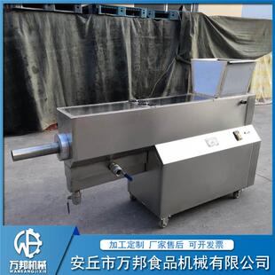 全自动芝麻洗清洗机  芝麻清淘洗 PKB机器芝麻水洗机 型号多样可