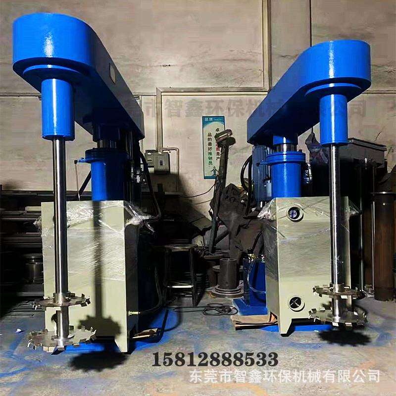 高搅拌分机用于油坪漆涂料速色浆地漆马路划线漆FL5.5瓷漆调合漆