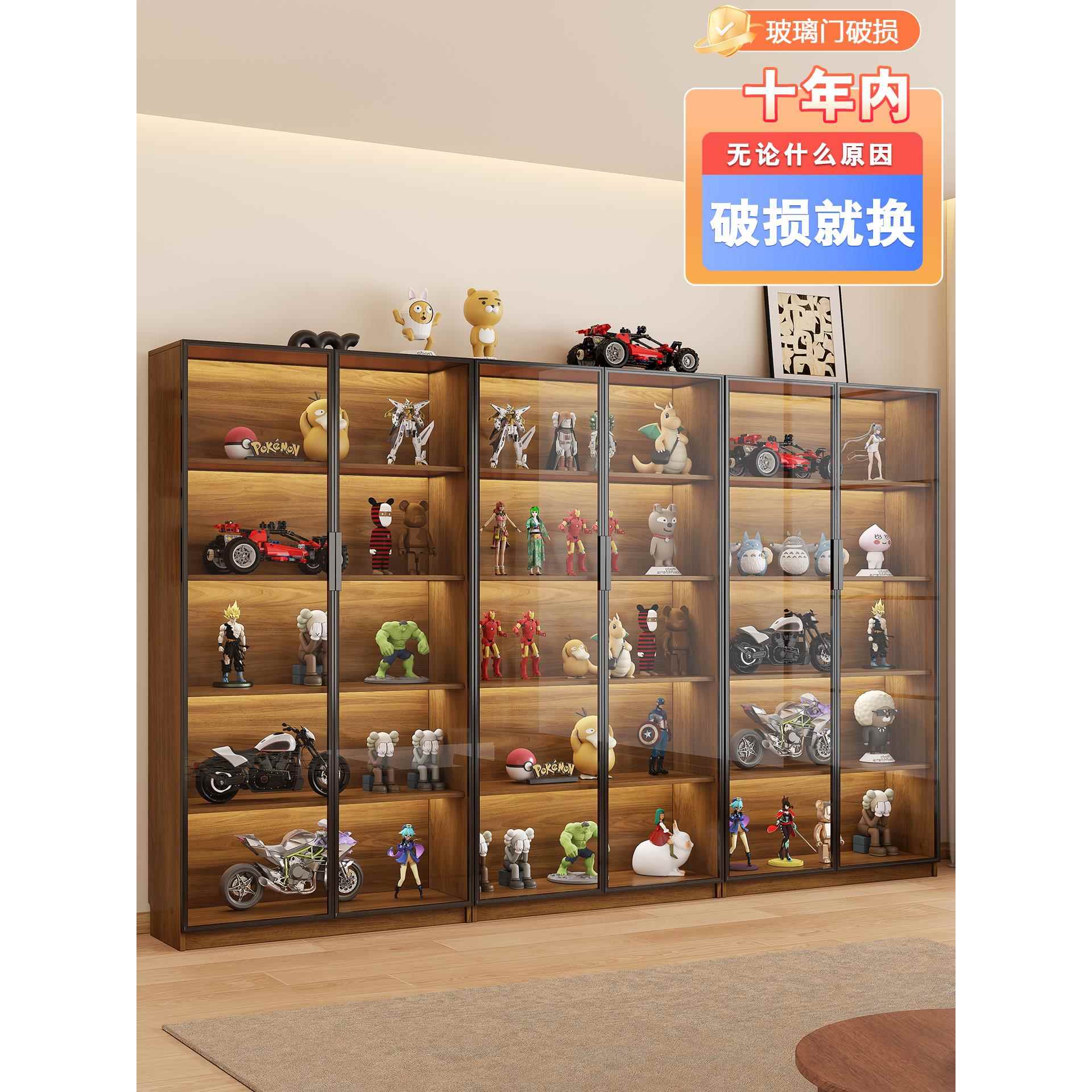 鹏音伴实木展示柜手办产品模型陈列柜酒柜储物柜落地客厅靠墙书柜玻璃门配件
