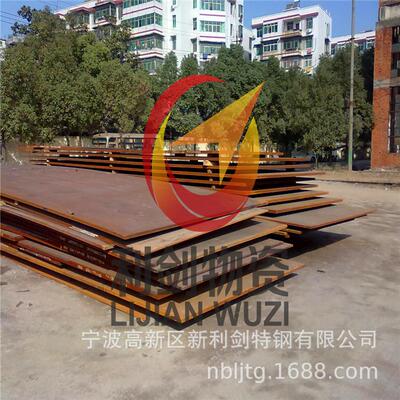 供应T10A钢铁，T10A钢板，T10A中厚板，工具钢T10A可零切