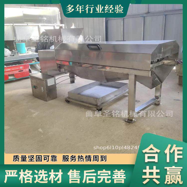 商用石榴去皮机不锈钢石榴脱皮机转筛式石榴扒皮机