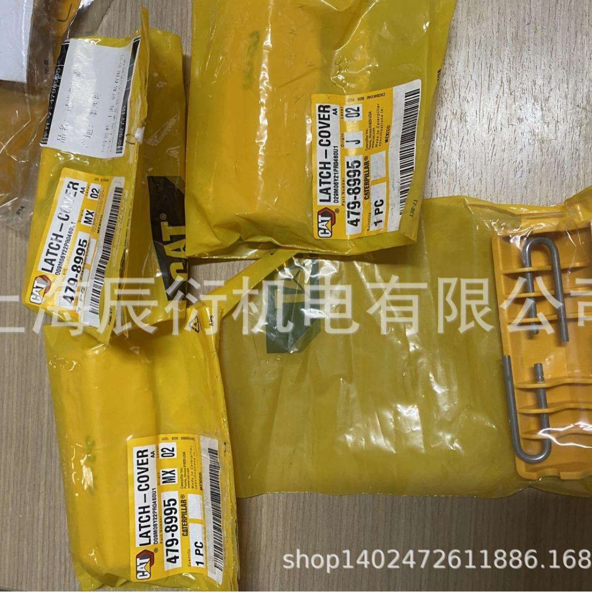 卡G特盖C发动机气空滤清4798995器卡扣，-